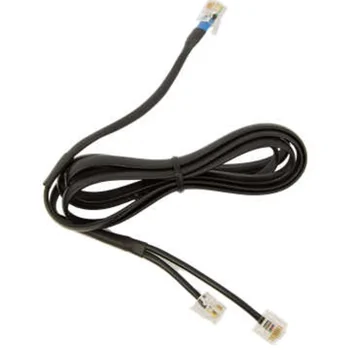 DHSG Adapterkabel Jabra Link 14201-10 f�r Jabra Office-Headsets