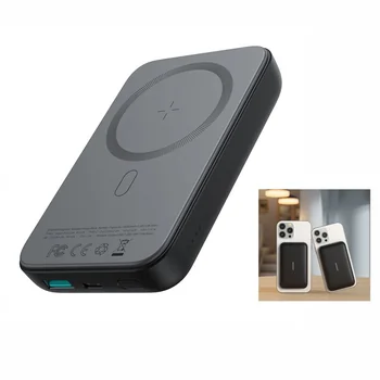 Joyroom MagSafe kompatible Powerbank f�r APPLE iPhone 17, 10000 mAh, bis 20W, 1x USB-A / 1x USB-C
