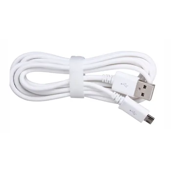 ECBDU4E Daten- / Ladekabel f�r SAMSUNG B2710, White