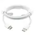 MQKJ3ZM/A BULK, 1m Daten- / Ladekabel USB-C auf USB-C, Textilgewebe, bis 60W APPLE iPhone 17, Abbildung 3