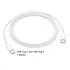 MUF72ZM/A, Daten- / Ladekabel USB-C auf USB-C, Kabell�nge: 1m