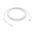 MU2G3ZM/A, BULK 2m Daten- / Ladekabel USB-C auf USB-C, Textilgewebe, bis 60W APPLE iPhone 17, Abbildung 1