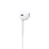 MMTN2ZM/A Apple EarPods Stereo Headset mit Lightning Connector, White f�r APPLE iPhone Xs MAX, Abbildung 2