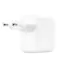 MW2K3ZM/A (Bulk) Dual Power-Ladeger�t 230V f�r APPLE iPhone Xs MAX, 35W, 2x USB-C, Abbildung 2