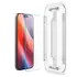 Spigen Glas.tR EZ Fit, Displayschutz f�r APPLE iPhone 17 Pro Max, 2 St�ck, Abbildung 4