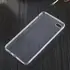 TPU Case (H�lle), Ultra Clear f�r APPLE iPhone 7, Abbildung 3