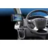 Brodit Standfuss / Sockelhalterung zur Montage im Getr�nkehalter, L�nge: 267mm, Kugelkopf: 20mm, Abbildung 5