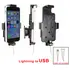 Brodit Halter (Befestigung oben) f�r APPLE iPhone 7, f�r Schutzh�llen, max: H�he 137-144mm Breite bis 75mm, Dicke: 2-11mm, Achtung: Nur f�r die Aufnahme des abgebildeten Original Kabel (Apple MQUE2ZM/A mit Lightning Anschluss) vorgesehen!
