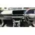 Brodit RHD ProClip f�r Hyundai Ioniq 6, ab Bj. 2024 (Nur Rechtslenker!), Abbildung 4