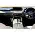 Brodit RHD ProClip f�r Mazda CX-90, ab Bj. 2023 (Nur Rechtslenker!)