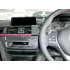 Brodit RHD ProClip f�r BMW 3er (F30 / F31 / F34), ab Bj. 2012 bis 2019 (Nur Rechtslenker!), Abbildung 4