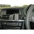 Brodit RHD ProClip f�r BMW X3 (F25), ab Bj. 09/2014 bis 2017 (Nur Rechtslenker!), Abbildung 4