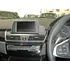 Brodit RHD ProClip f�r BMW 2er Active (F45) + Grand Tourer (F46), ab Bj. 2014 bis 2021 (Nur Rechtslenker!), Abbildung 4