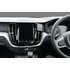 Brodit RHD ProClip f�r Volvo XC60, ab Bj. 07/2017 (Nur Rechtslenker!), Abbildung 4