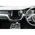Brodit RHD ProClip f�r Volvo XC60, ab Bj. 07/2017 (Nur Rechtslenker!), Abbildung 7