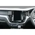 Brodit RHD ProClip f�r Volvo XC60, ab Bj. 07/2017 (Nur Rechtslenker!), Abbildung 4