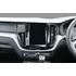 Brodit RHD ProClip f�r Volvo XC60, ab Bj. 07/2017 (Nur Rechtslenker!), Abbildung 8