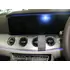 Brodit RHD ProClip f�r Mercedes E-Klasse (W213 / C238 / A238 / S213), ab Bj. 2018 bis 2023 (Nur Rechtslenker!), Abbildung 3