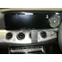 Brodit RHD ProClip f�r Mercedes E-Klasse (W213 / C238 / A238 / S213), ab Bj. 2018 bis 2023 (Nur Rechtslenker!), Abbildung 4
