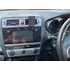 Brodit RHD ProClip f�r Subaru Outback, ab Bj. 2015 bis 2020 (Nur Rechtslenker!), Abbildung 8
