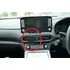 Brodit RHD ProClip f�r Hyundai Kona Electric, ab Bj. 2019 bis 2021 (Nur Rechtslenker!)