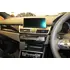 Brodit RHD ProClip f�r BMW 2er Active Tourer (F45), ab Bj. 2014 bis 2021 (Nur Rechtslenker!), Abbildung 4