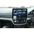 Brodit RHD ProClip f�r Hyundai Ioniq, ab Bj. 2019 bis 2022 (Nur Rechtslenker!), Abbildung 4