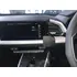 Brodit RHD ProClip f�r Audi Q4, ab Bj. 2020 bis 2025 (Nur Rechtslenker!), Abbildung 4