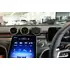 Brodit RHD ProClip f�r Mercedes CLE-Klasse, ab Bj. 2024 (Nur Rechtslenker!), Abbildung 4