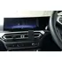 Brodit RHD ProClip f�r BMW i4 (G26), ab Bj. 2022 bis 2024 (Nur Rechtslenker!), Abbildung 3