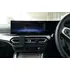 Brodit RHD ProClip f�r BMW i4 (G26), ab Bj. 2022 bis 2024 (Nur Rechtslenker!), Abbildung 4