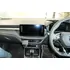 Brodit RHD ProClip f�r Skoda Fabia IV, ab Bj. 2022 (Nur Rechtslenker!), Abbildung 4