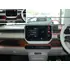 Brodit RHD ProClip f�r VW ID.Buzz (nur bei 12 Zoll: Infotainment Plus / nur Rechtslenker), ab Bj. 2023 bis 2024