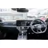Brodit RHD ProClip f�r Ford Mustang, ab Bj. 2024 (Nur Rechtslenker!), Abbildung 4
