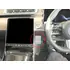 Brodit RHD ProClip f�r Mercedes S-Klasse (W223), ab Bj. 2021 (Nur Rechtslenker!)