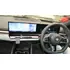 Brodit RHD ProClip f�r BMW 5er (G60 / G61 / G68), ab Bj. 11/2023 (Nur Rechtslenker!), Abbildung 4