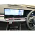 Brodit RHD ProClip f�r BMW 5er (G60 / G61 / G68), ab Bj. 11/2023 (Nur Rechtslenker!)