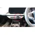 Brodit RHD ProClip f�r BMW 1er (F70), ab Bj. 2024 (Nur Rechtslenker!)
