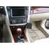 Brodit ProClip f�r Cadillac SRX, ab Bj. 2007 bis 2009, Abbildung 4
