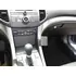 Brodit ProClip f�r Honda Accord, ab Bj. 2009 bis 2012, Abbildung 4