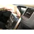 Brodit ProClip f�r VOLVO S60, ab Bj. 2011 bis 2018, Abbildung 3