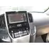 Brodit ProClip f�r Toyota LandCruiser 200, ab Bj. 2016 bis 2021, Abbildung 4