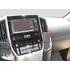 Brodit ProClip f�r Toyota LandCruiser 200, ab Bj. 2016 bis 2021
