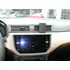 Brodit ProClip f�r Seat Ibiza, ab Bj. 2017 bis 2021, Abbildung 3