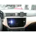 Brodit ProClip f�r Seat Ibiza, ab Bj. 2017 bis 2021, Abbildung 6