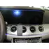 Brodit ProClip f�r Mercedes E-Klasse (W213 / C238 / A238 / S213), ab Bj. 2018 bis 2024 (Nur f�r Modelle mit digitalem Tacho), Abbildung 3