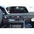 Brodit ProClip f�r Hyundai Sonata, ab Bj. 2020 bis 2023, Abbildung 3