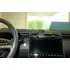 Brodit ProClip f�r Hyundai Tucson, ab Bj. 2022 bis 2024, Abbildung 4