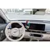 Brodit ProClip f�r Genesis GV60, ab Bj. 2023, Abbildung 9