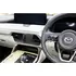 Brodit ProClip f�r Mazda CX-90, ab Bj. 2023, Abbildung 8